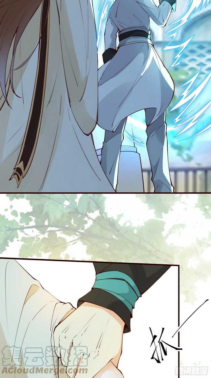 I’m Picking Fairy Sister On The Westward Journey Chapter 71 Gambar 32