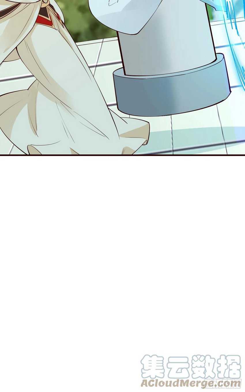 I’m Picking Fairy Sister On The Westward Journey Chapter 71 Gambar 34