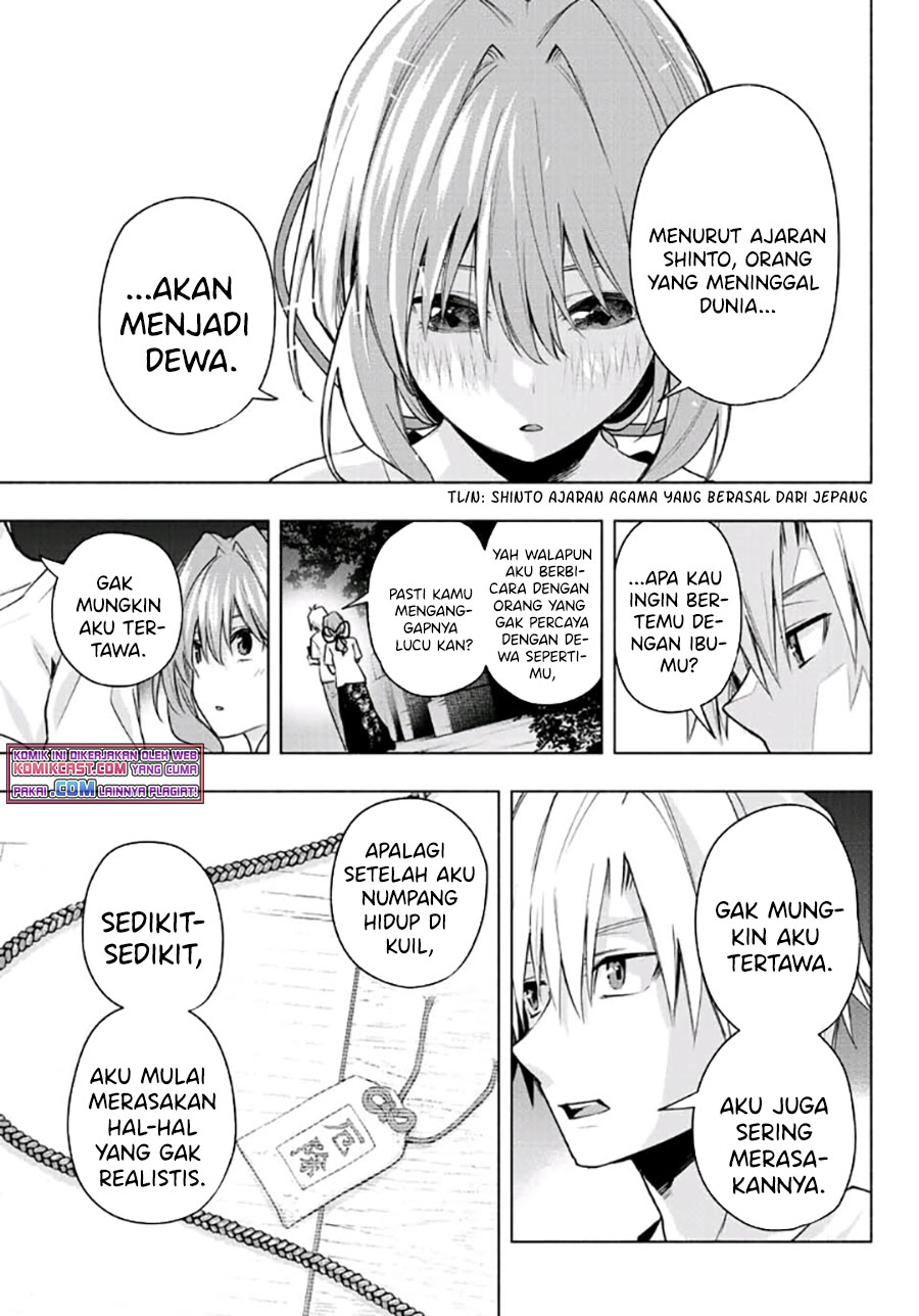 Amagami-san Chi no Enmusubi Chapter 37 Gambar 10