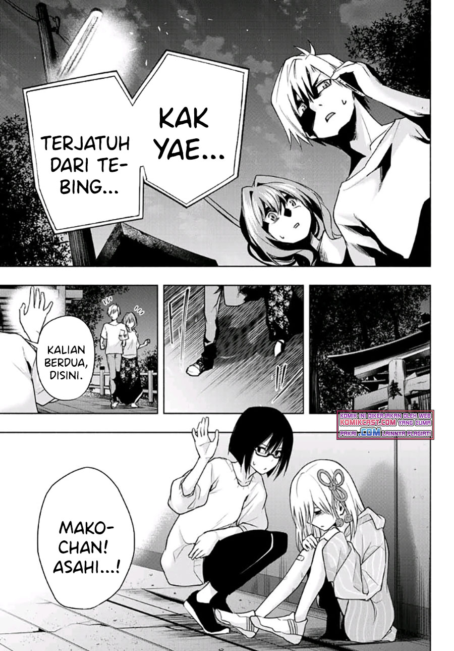 Amagami-san Chi no Enmusubi Chapter 37 Gambar 12