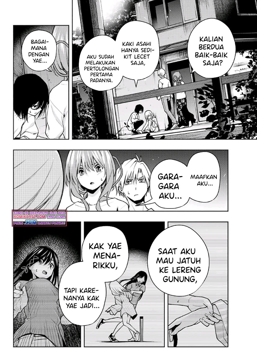 Amagami-san Chi no Enmusubi Chapter 37 Gambar 13