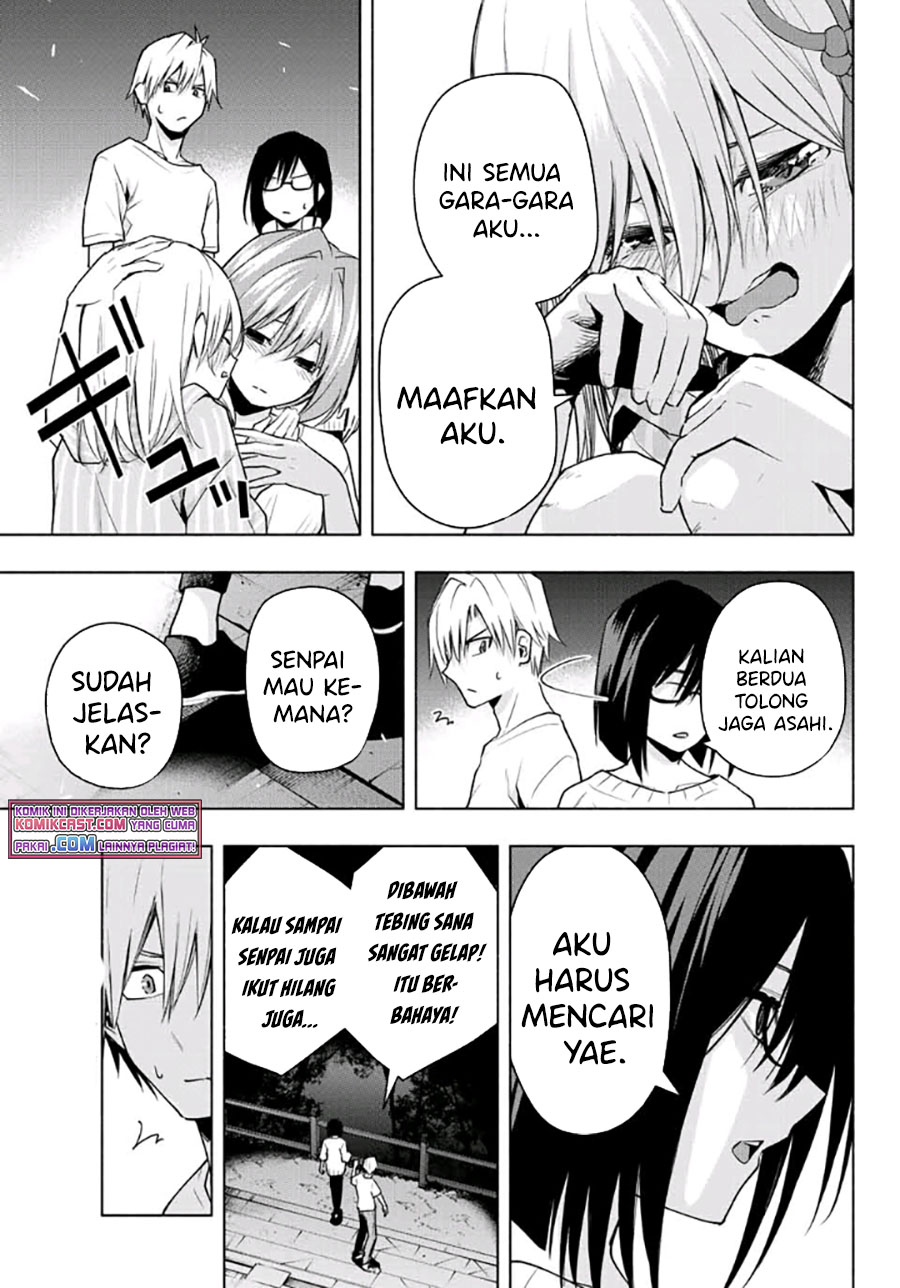 Amagami-san Chi no Enmusubi Chapter 37 Gambar 14