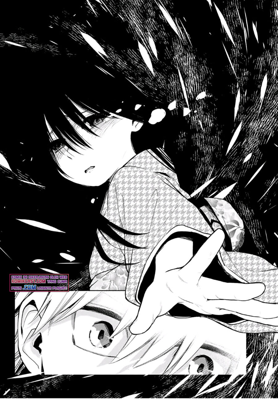 Amagami-san Chi no Enmusubi Chapter 37 Gambar 19