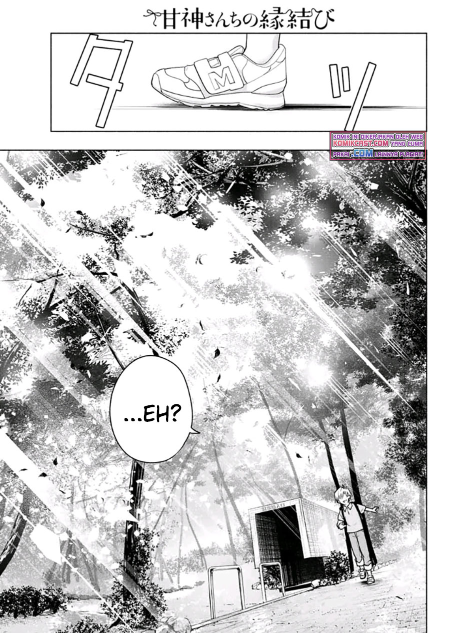 Amagami-san Chi no Enmusubi Chapter 37 Gambar 20