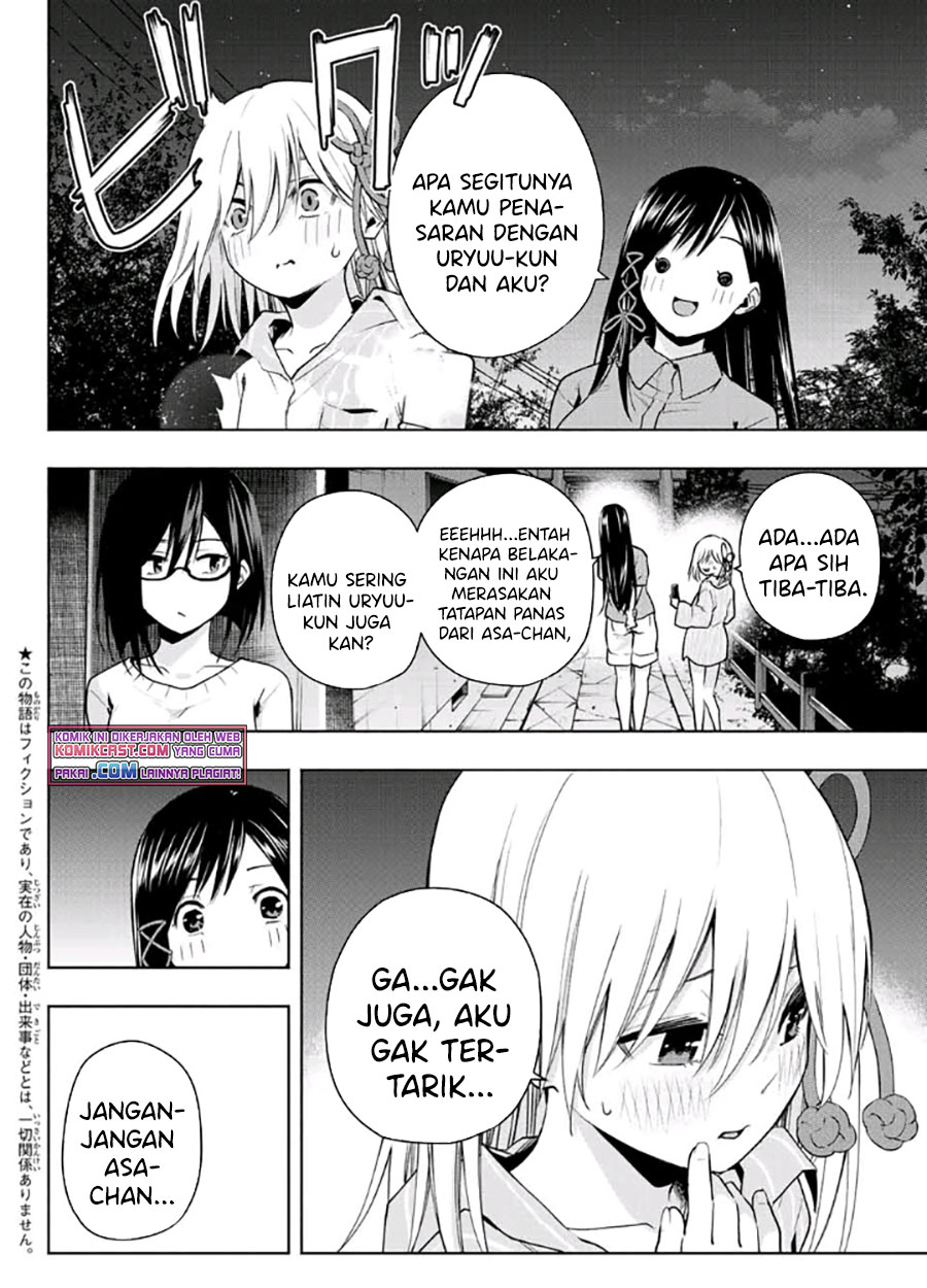 Amagami-san Chi no Enmusubi Chapter 37 Gambar 3