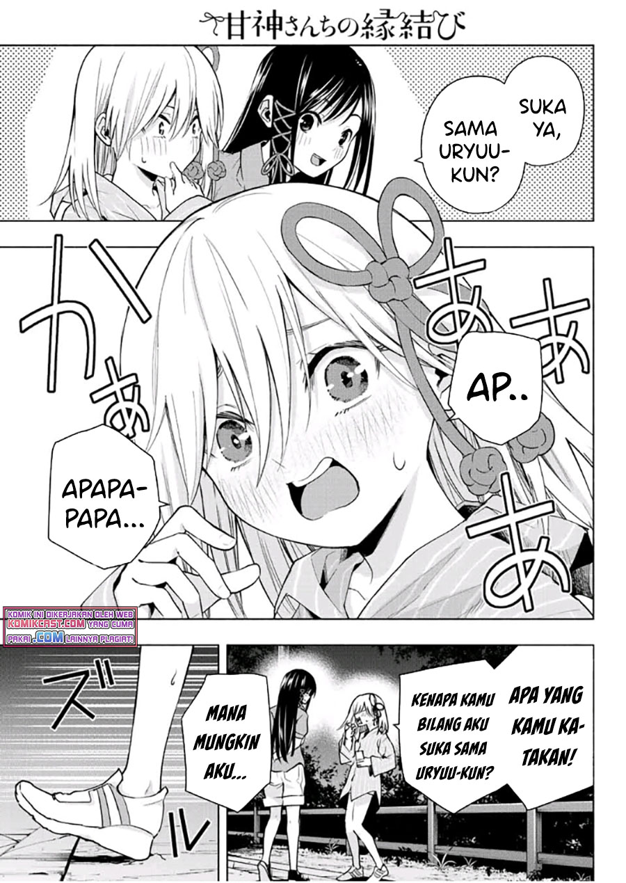 Amagami-san Chi no Enmusubi Chapter 37 Gambar 4
