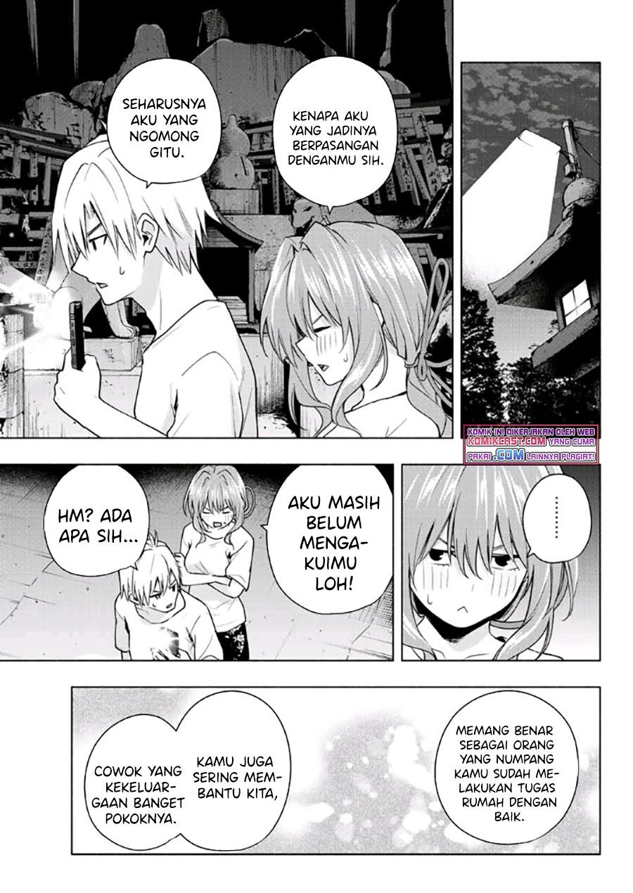 Amagami-san Chi no Enmusubi Chapter 37 Gambar 6