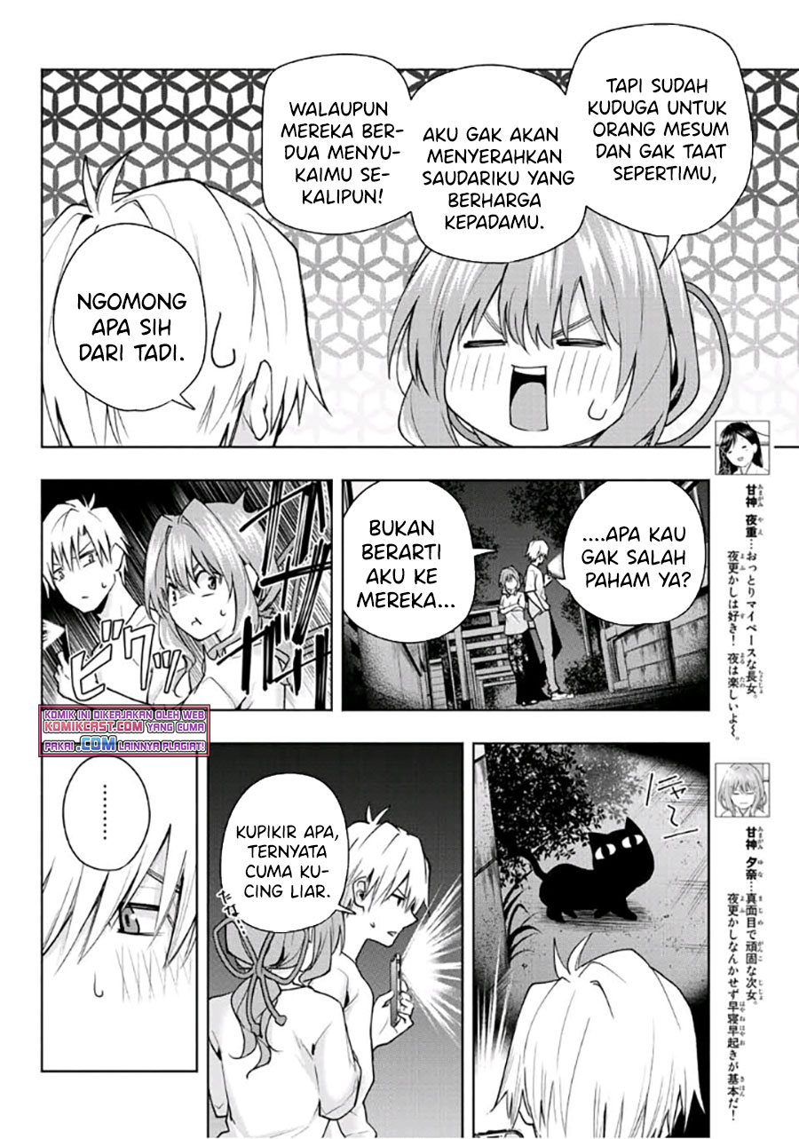 Amagami-san Chi no Enmusubi Chapter 37 Gambar 7
