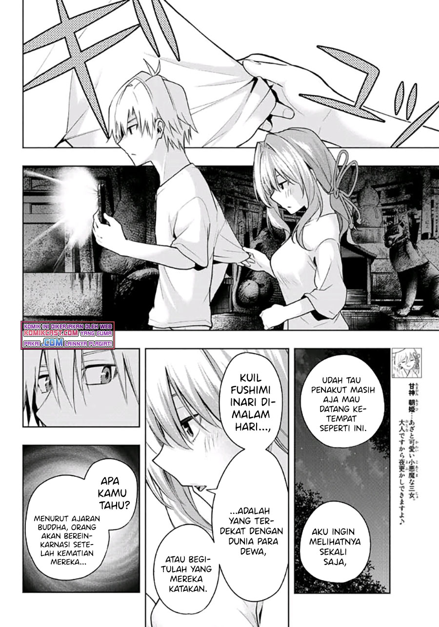 Amagami-san Chi no Enmusubi Chapter 37 Gambar 9