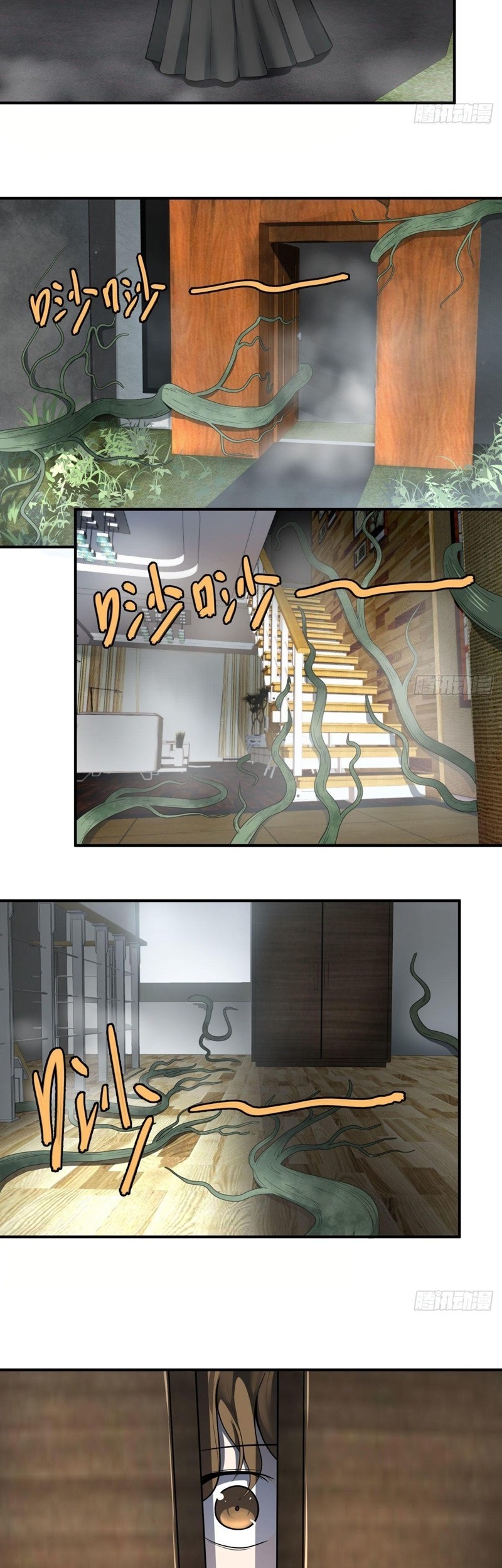 List of Big Villians Chapter 78 Gambar 22