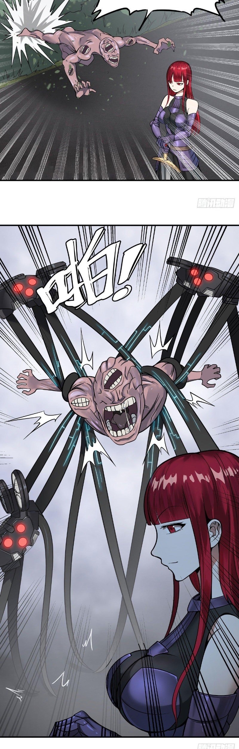 List of Big Villians Chapter 78 Gambar 8