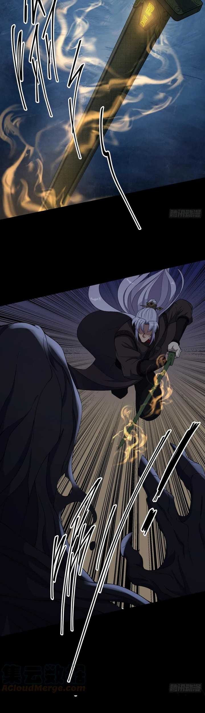 The Great Sage Chapter 48 Gambar 8