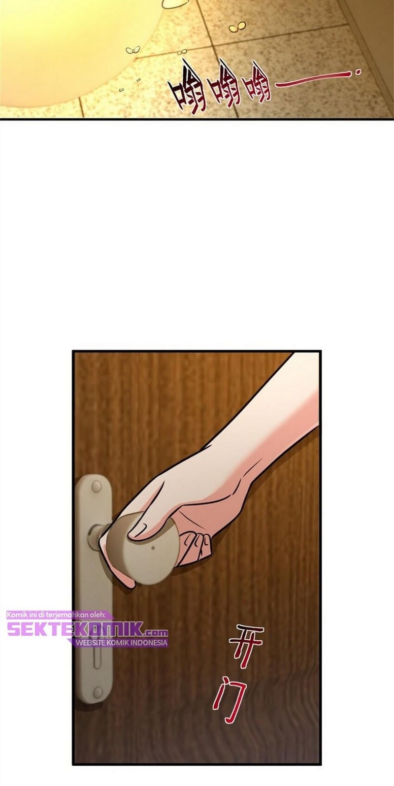 Release That Witch Chapter 371 Gambar 21