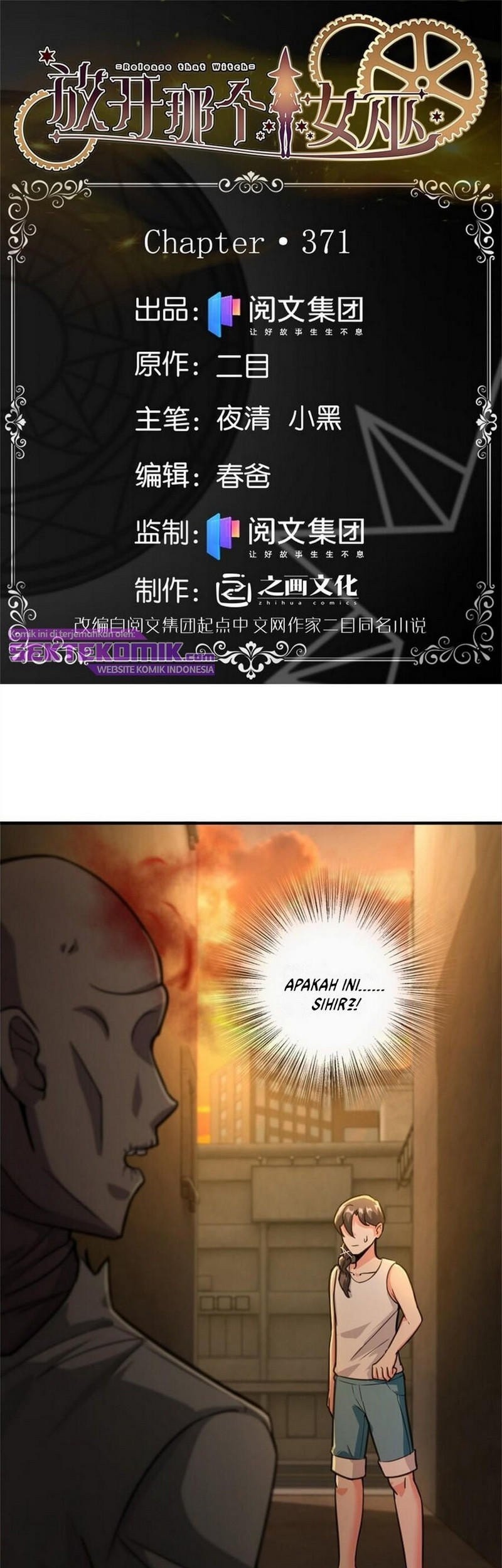 Baca  Release That Witch Chapter 371 Gambar 2