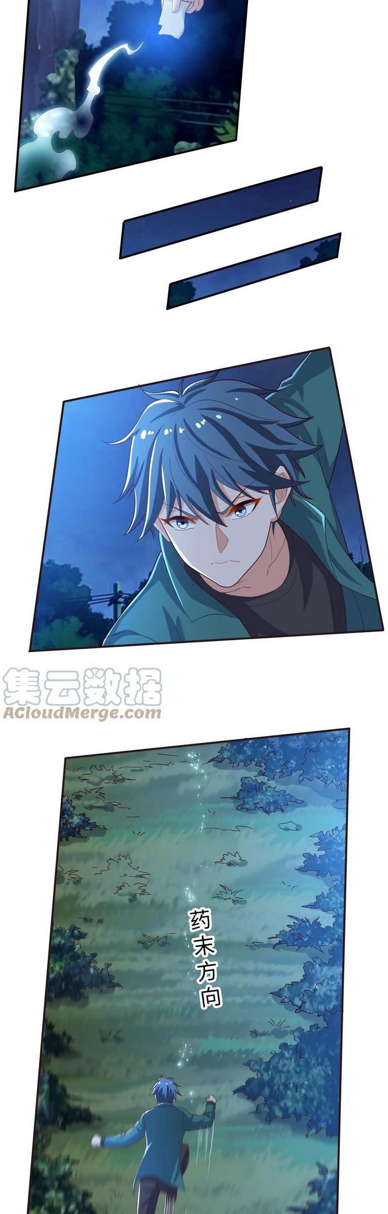 The Strongest Son in Law in History Chapter 34 Gambar 5