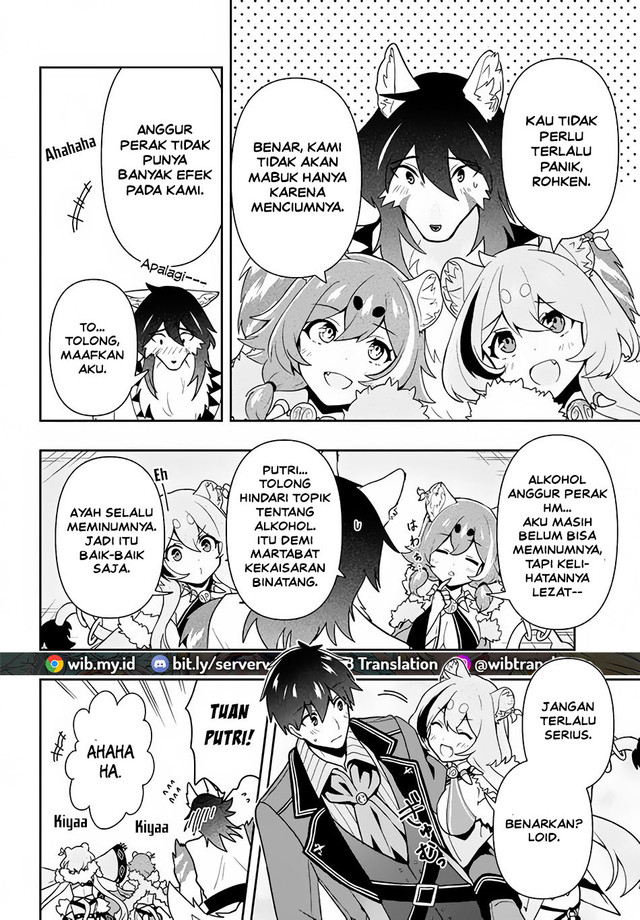 Six Princesses Fall In Love With God Guardian Chapter 12 Gambar 12