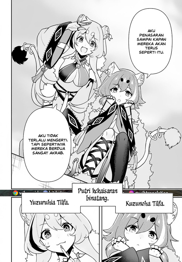Baca  Six Princesses Fall In Love With God Guardian Chapter 12 Gambar 2