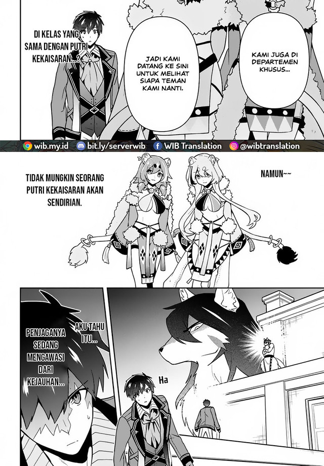 Six Princesses Fall In Love With God Guardian Chapter 12 Gambar 6