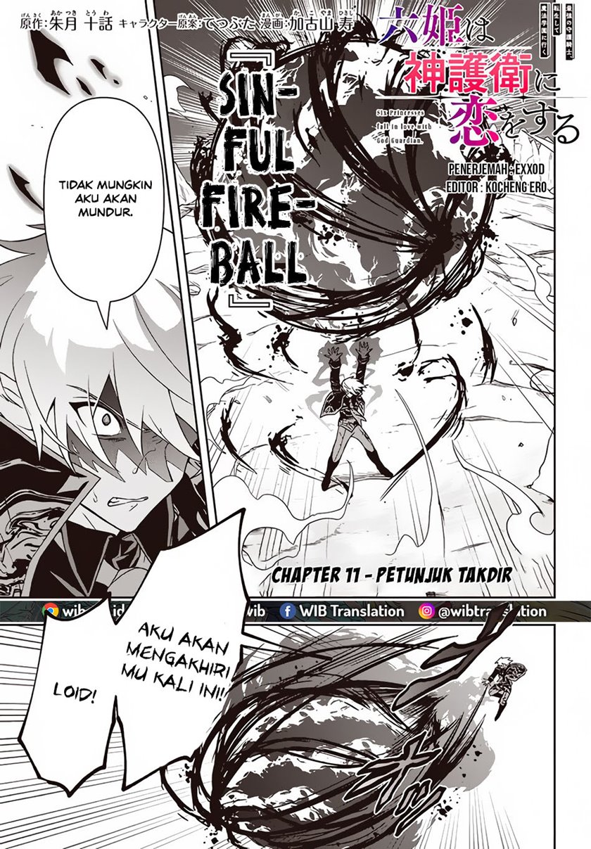 Baca Komik Six Princesses Fall In Love With God Guardian Chapter 11 Gambar 1