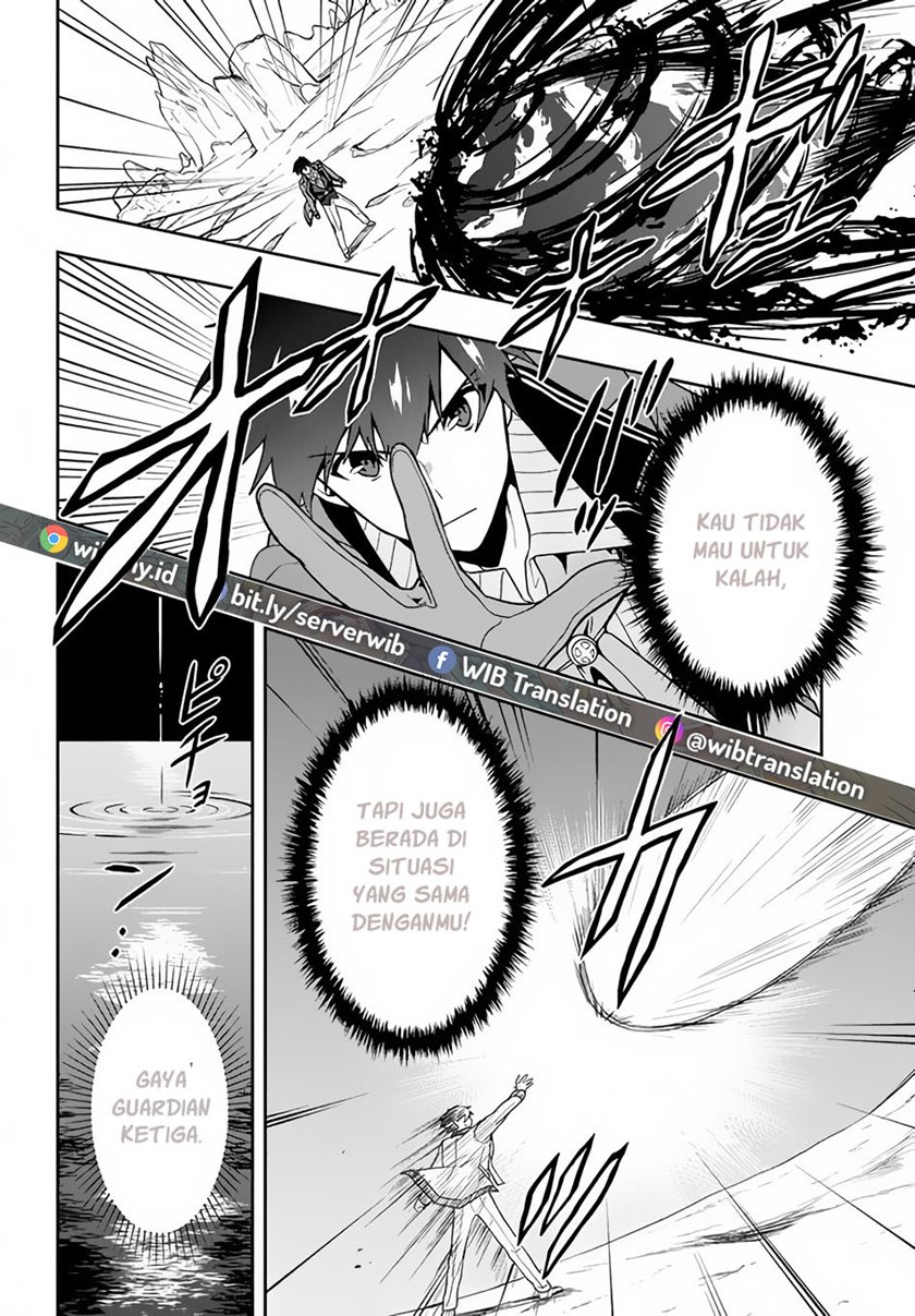 Baca  Six Princesses Fall In Love With God Guardian Chapter 11 Gambar 2