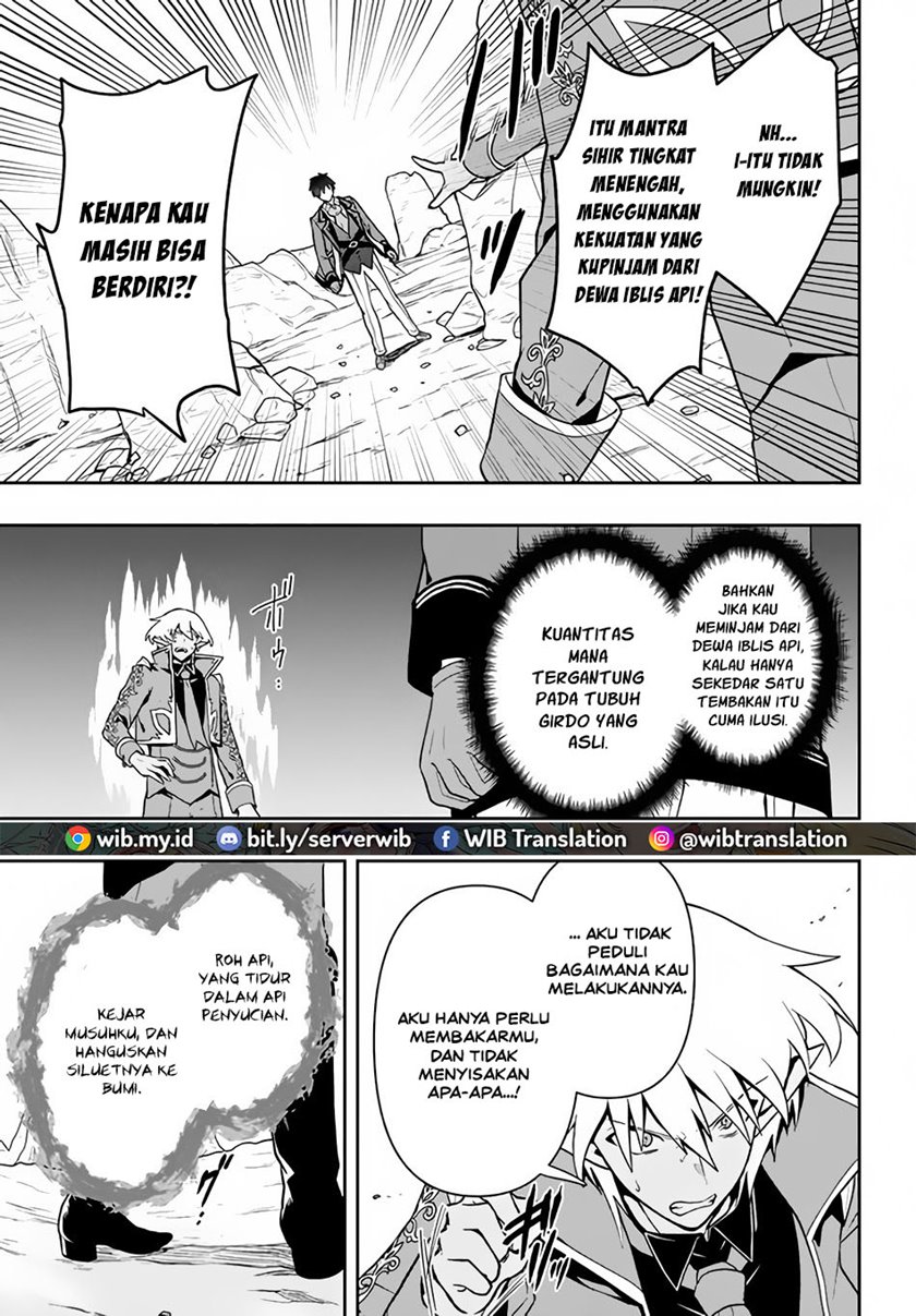 Six Princesses Fall In Love With God Guardian Chapter 10 Gambar 11