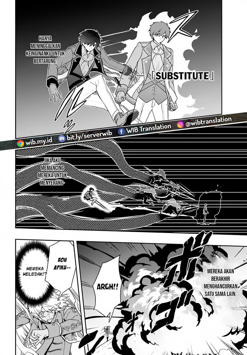 Six Princesses Fall In Love With God Guardian Chapter 10 Gambar 14