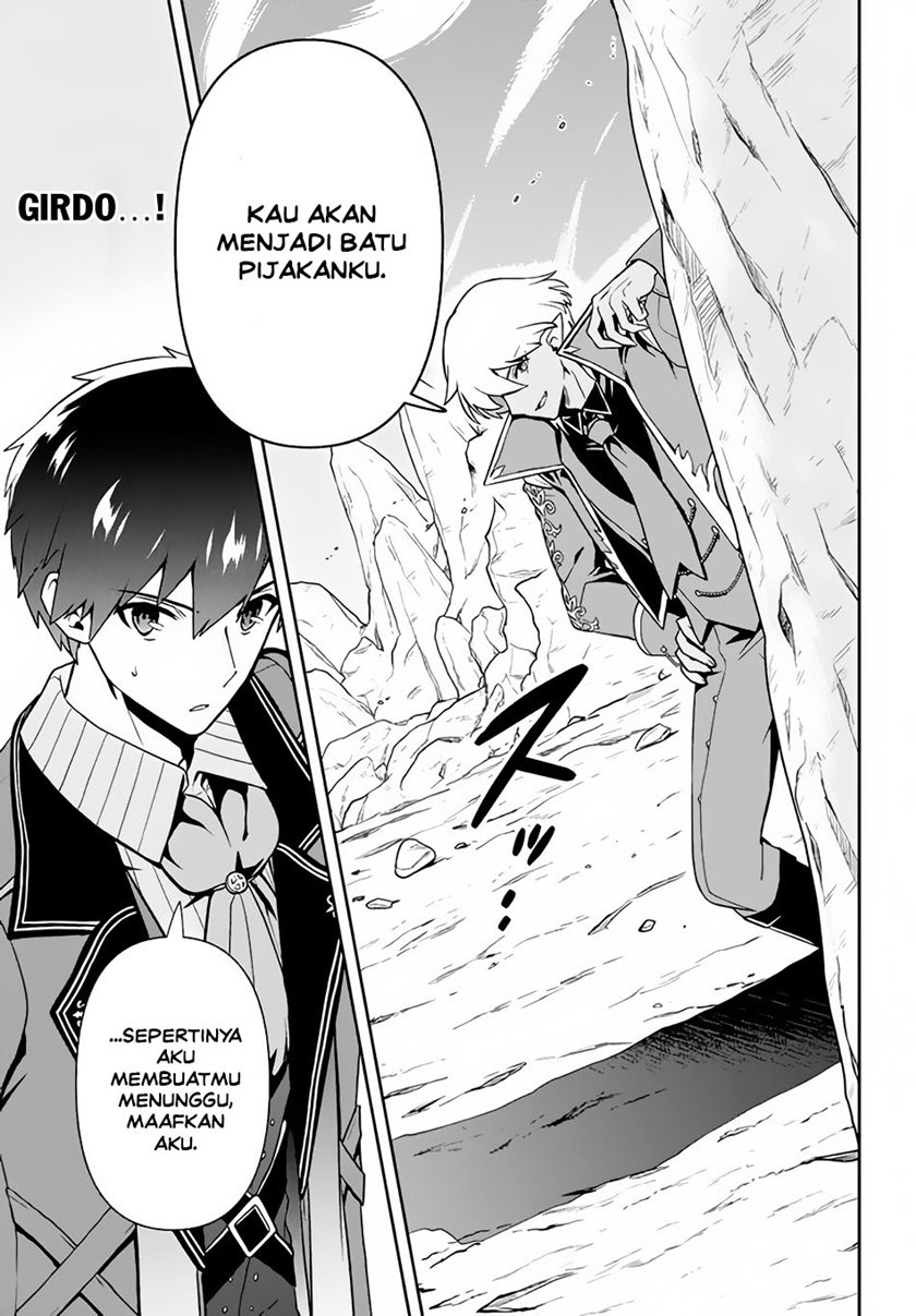 Six Princesses Fall In Love With God Guardian Chapter 10 Gambar 5