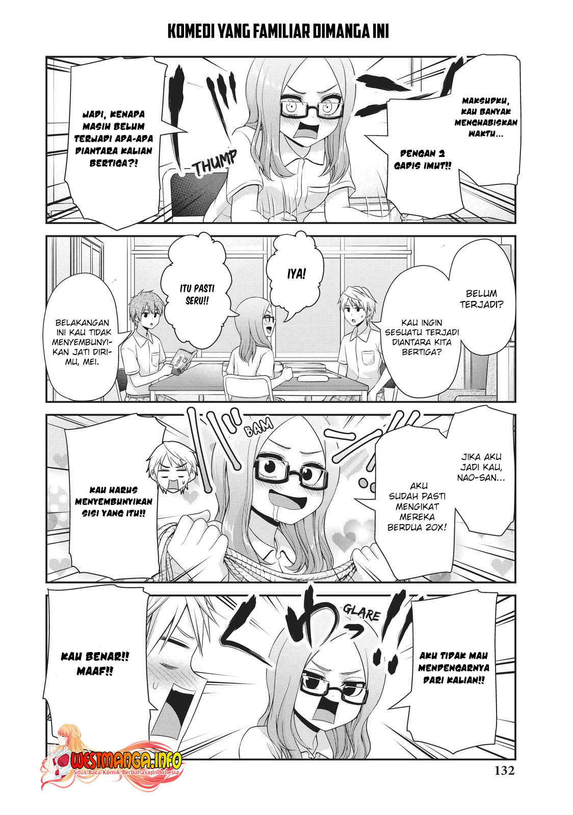 Fechippuru ~ bokura no junsuina koi Chapter 104 Gambar 4