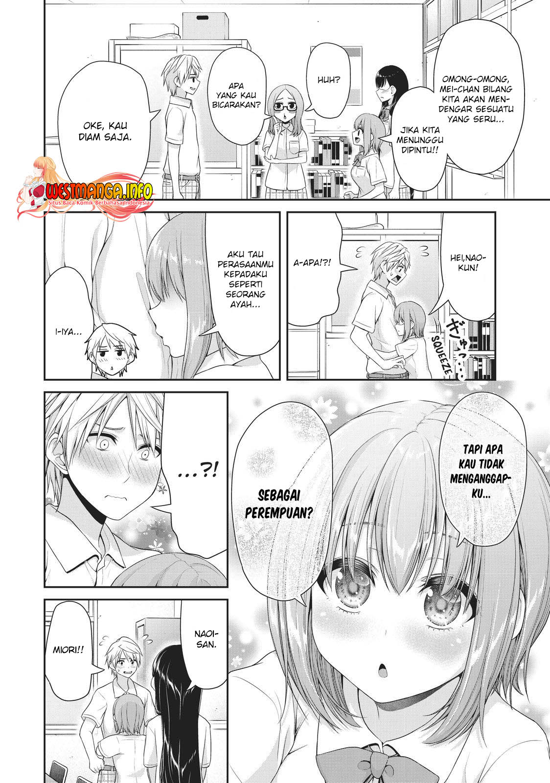Fechippuru ~ bokura no junsuina koi Chapter 104 Gambar 8