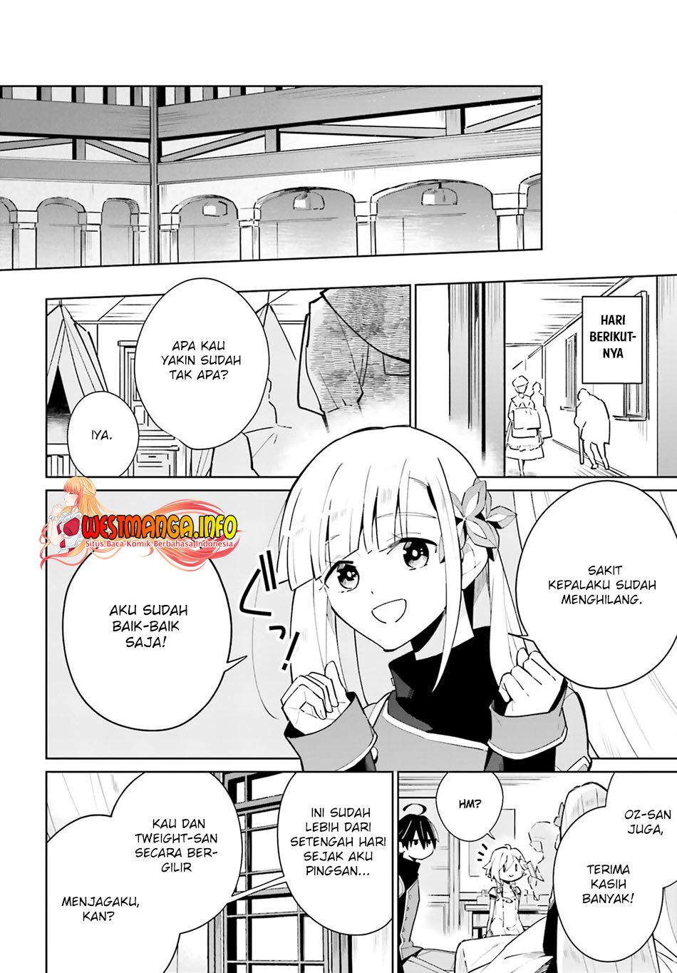 Kage no Eiyuu no Nichijou-tan Chapter 16 Gambar 12