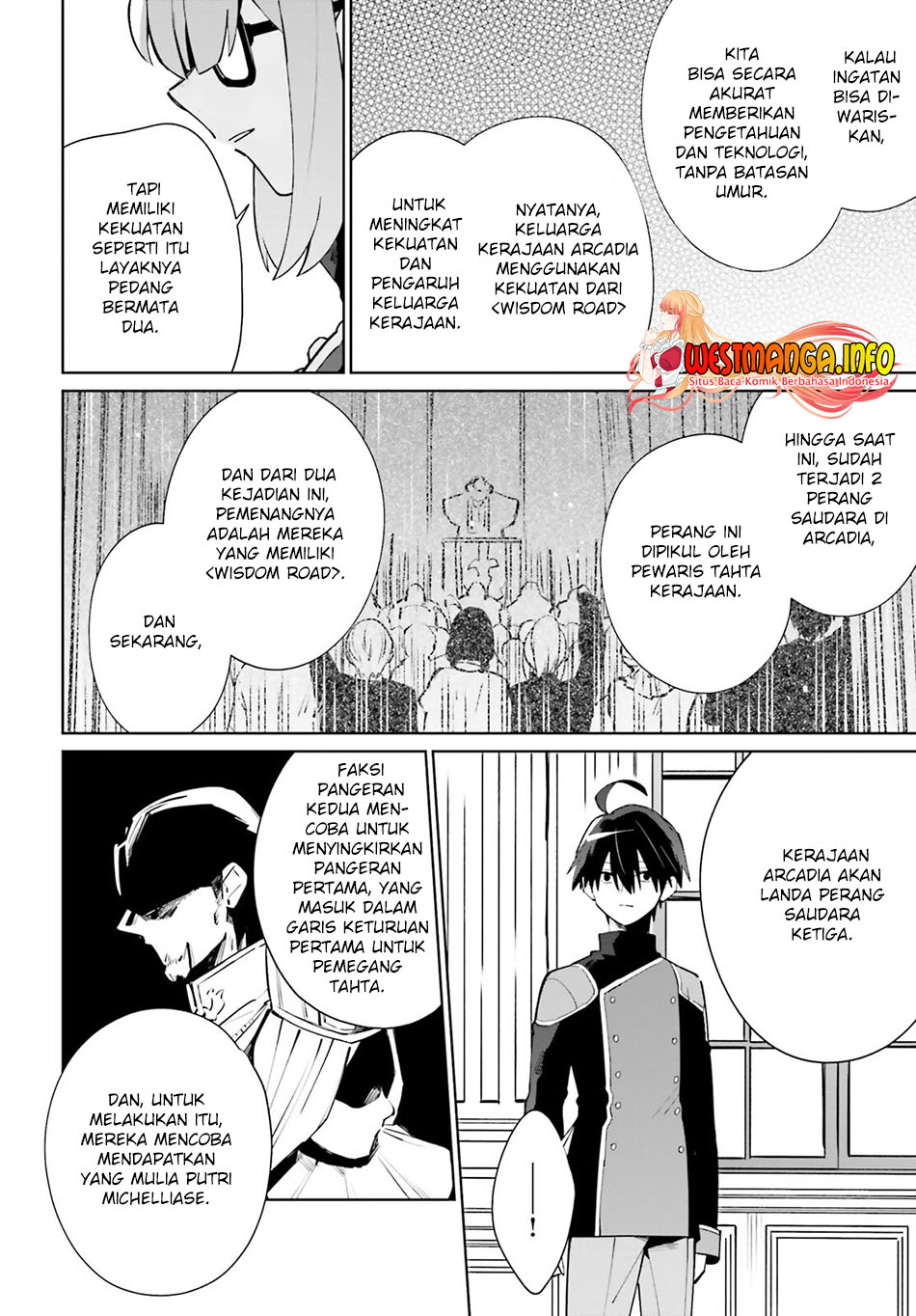 Kage no Eiyuu no Nichijou-tan Chapter 16 Gambar 25