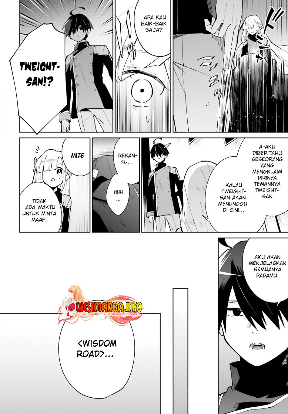 Kage no Eiyuu no Nichijou-tan Chapter 16 Gambar 33