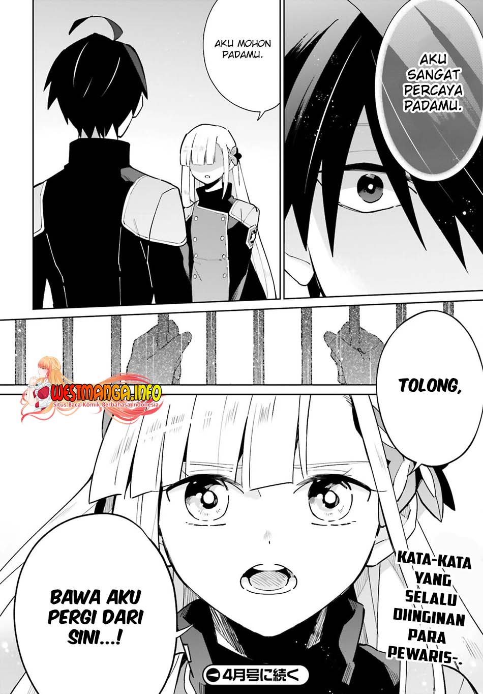 Kage no Eiyuu no Nichijou-tan Chapter 16 Gambar 35