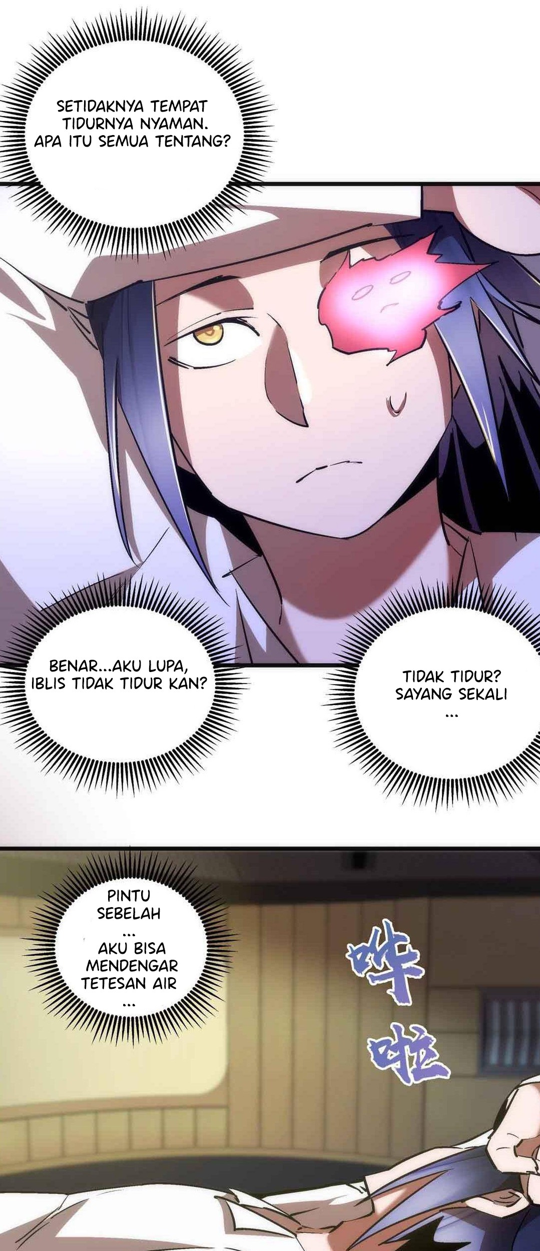 I’m Not The Overlord Chapter 78 Gambar 35