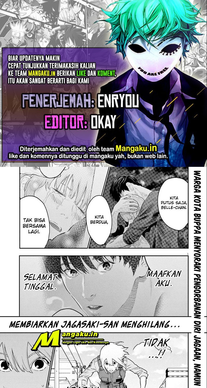 Baca Komik Jagaaaaaan Chapter 152 Gambar 1