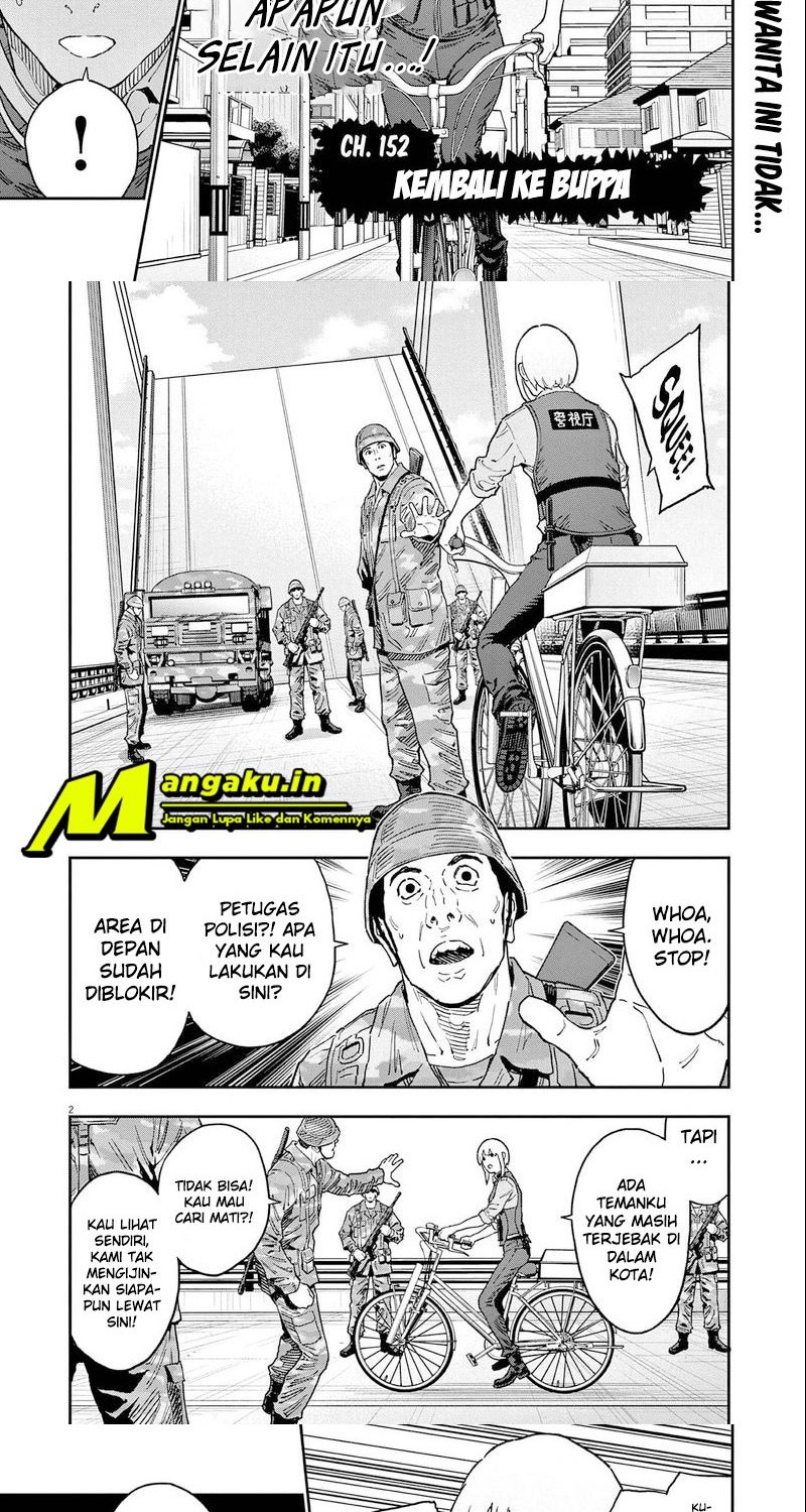 Baca  Jagaaaaaan Chapter 152 Gambar 2