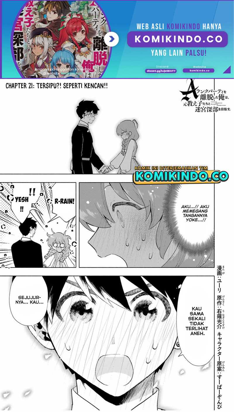 Baca A Rank Party wo Ridatsu Shita Ore wa, Moto Oshiego Tachi to Meikyuu Shinbu wo Mezasu Chapter 21 Gambar 2