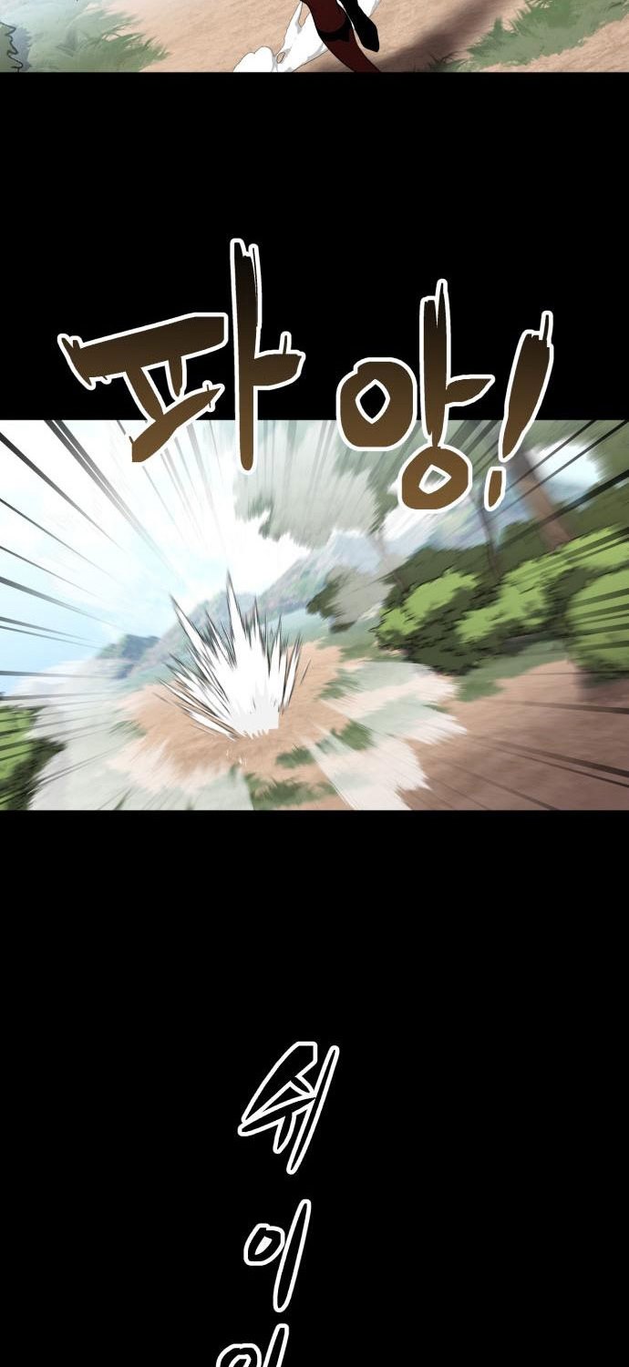 Final Boss Chapter 30 Gambar 9
