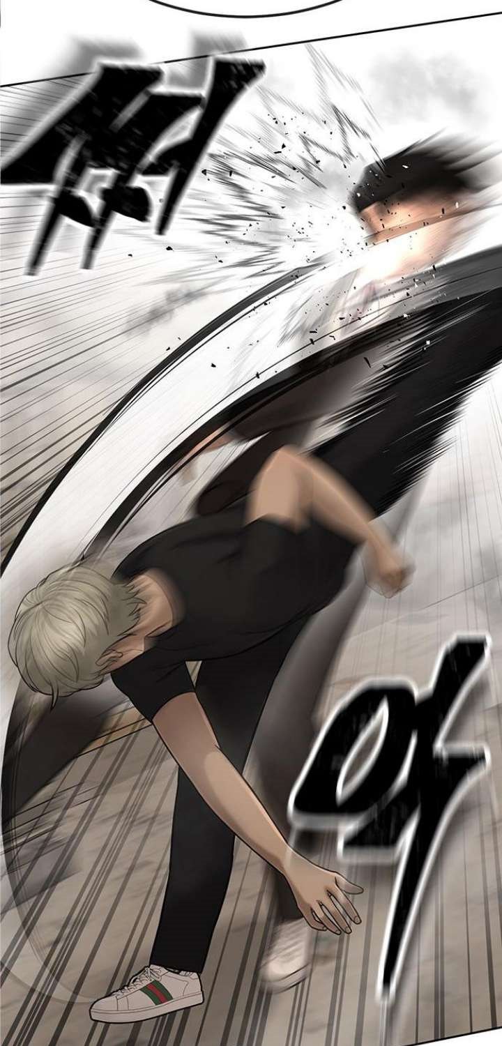 Quest Supremacy Chapter 19 Gambar 104