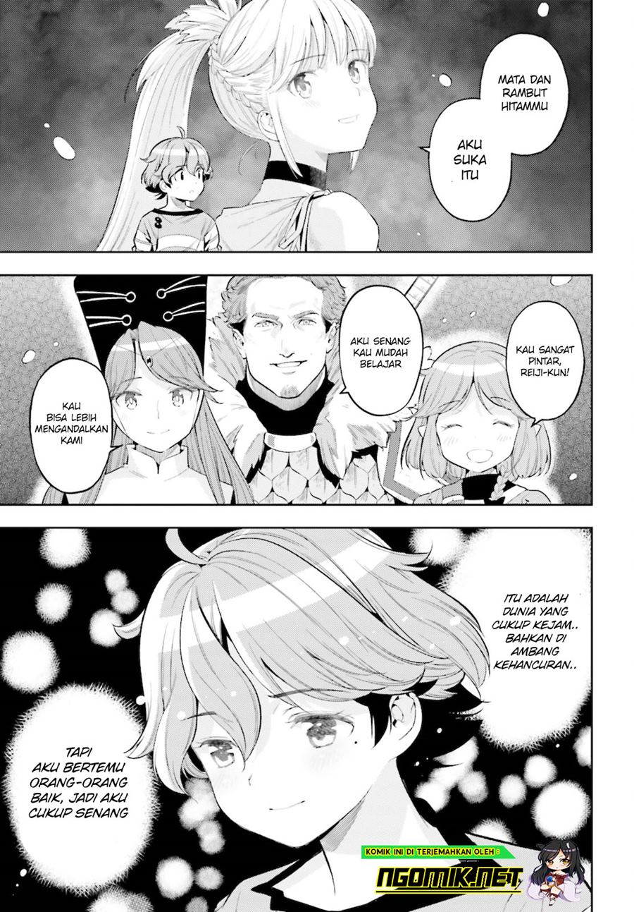 Genkai Koe No Tenpu wa, Tensei-sha ni Shika Atsukaenai – Overlimit Skill Holders – Chapter 12 Gambar 13