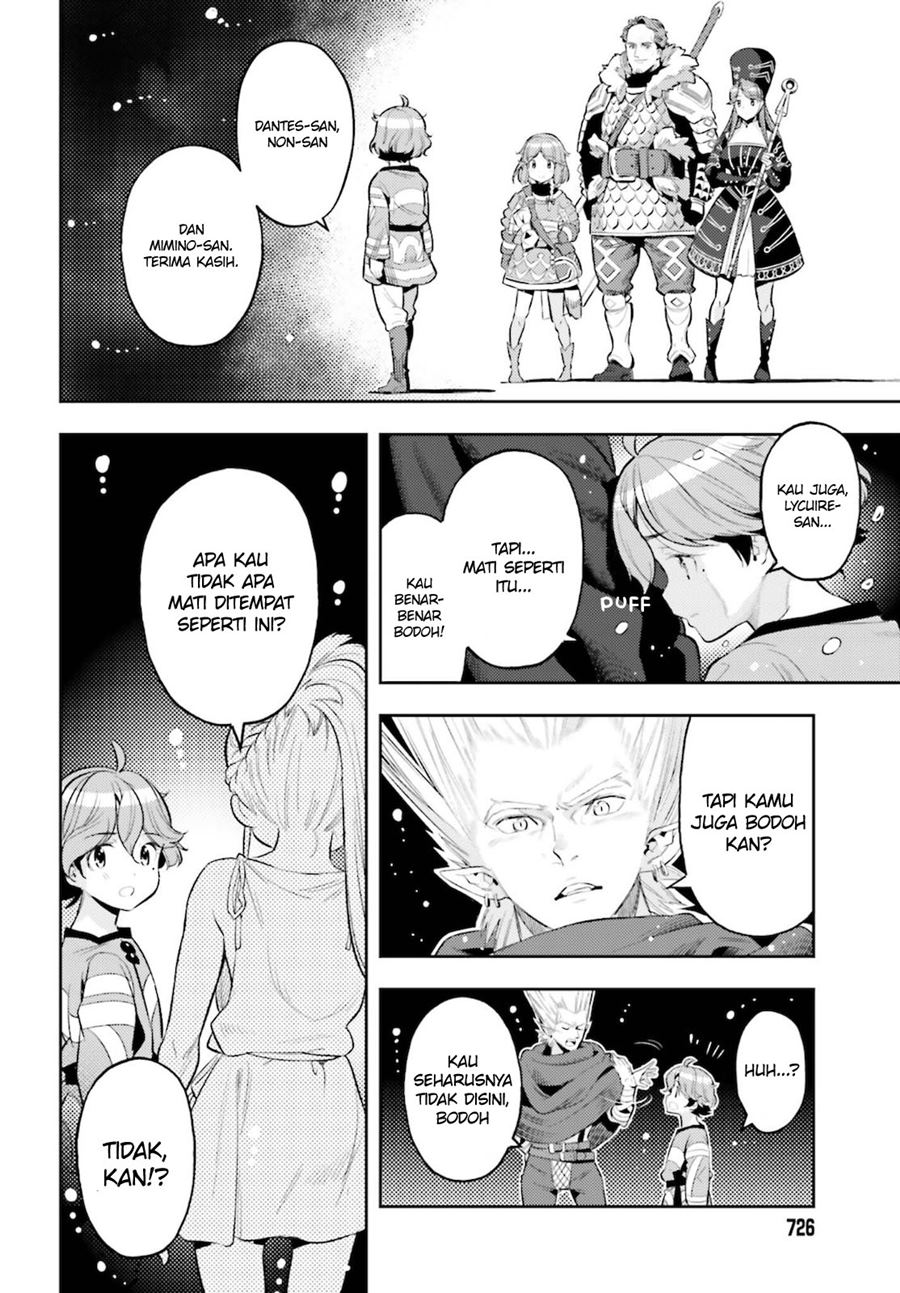 Genkai Koe No Tenpu wa, Tensei-sha ni Shika Atsukaenai – Overlimit Skill Holders – Chapter 12 Gambar 14