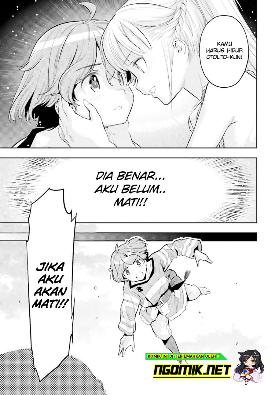 Genkai Koe No Tenpu wa, Tensei-sha ni Shika Atsukaenai – Overlimit Skill Holders – Chapter 12 Gambar 15