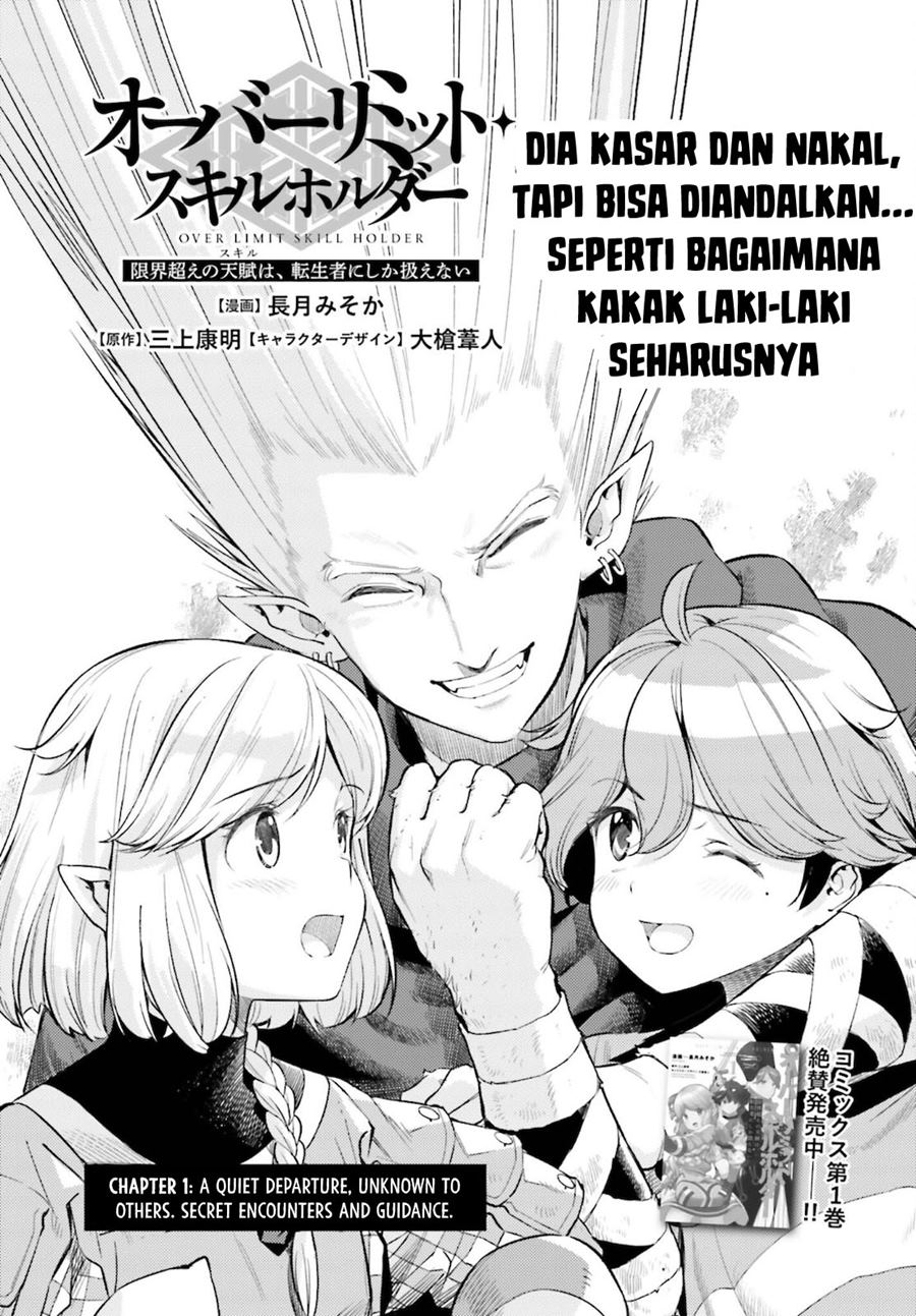 Baca  Genkai Koe No Tenpu wa, Tensei-sha ni Shika Atsukaenai – Overlimit Skill Holders – Chapter 12 Gambar 2
