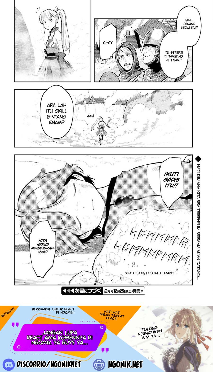 Genkai Koe No Tenpu wa, Tensei-sha ni Shika Atsukaenai – Overlimit Skill Holders – Chapter 12 Gambar 24
