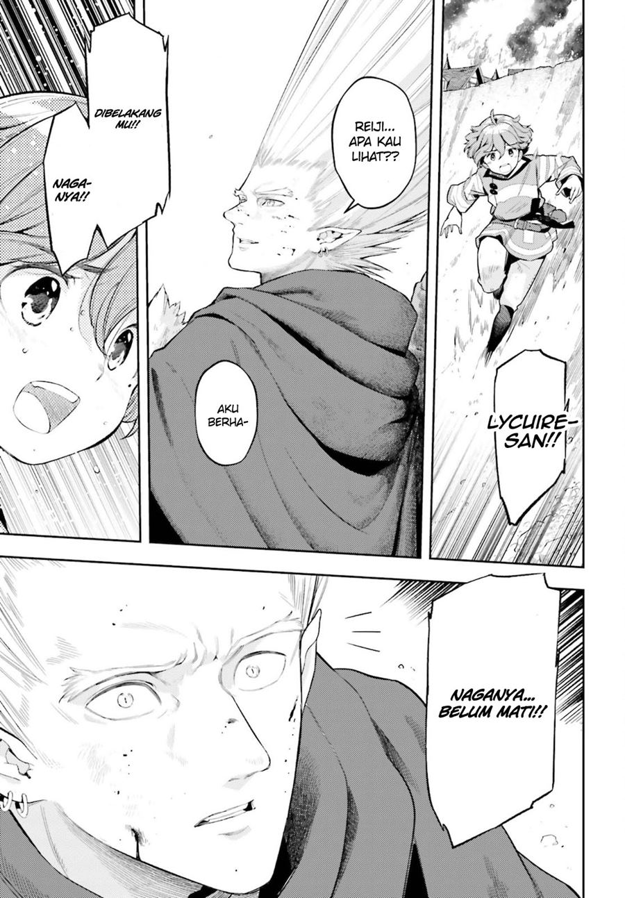 Genkai Koe No Tenpu wa, Tensei-sha ni Shika Atsukaenai – Overlimit Skill Holders – Chapter 12 Gambar 4