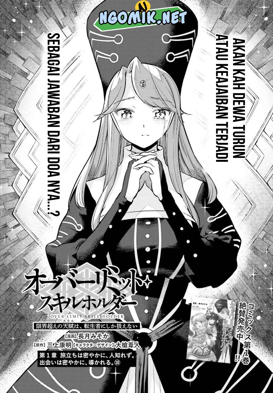 Baca  Genkai Koe No Tenpu wa, Tensei-sha ni Shika Atsukaenai – Overlimit Skill Holders – Chapter 11 Gambar 2