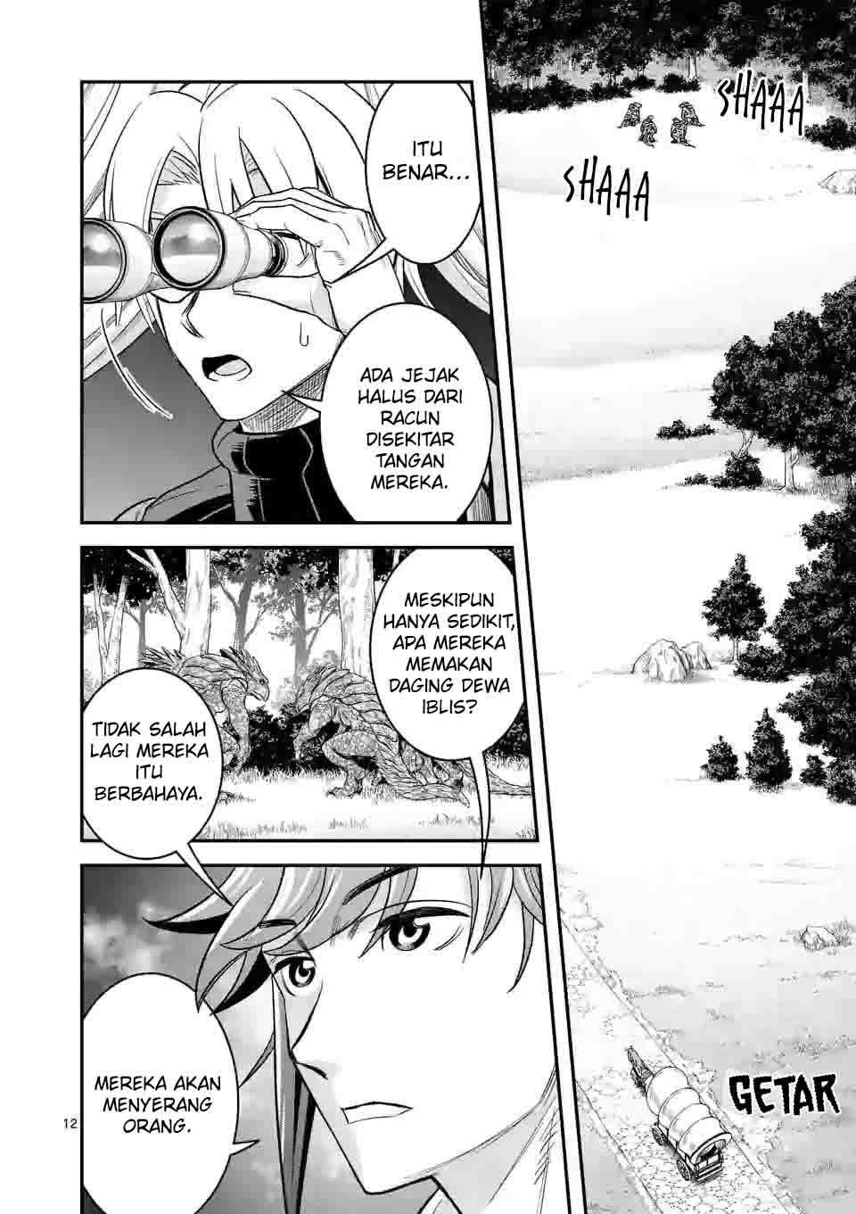 100-nin no Eiyuu o Sodateta Saikyou Yogensha wa Chapter 33 Gambar 13