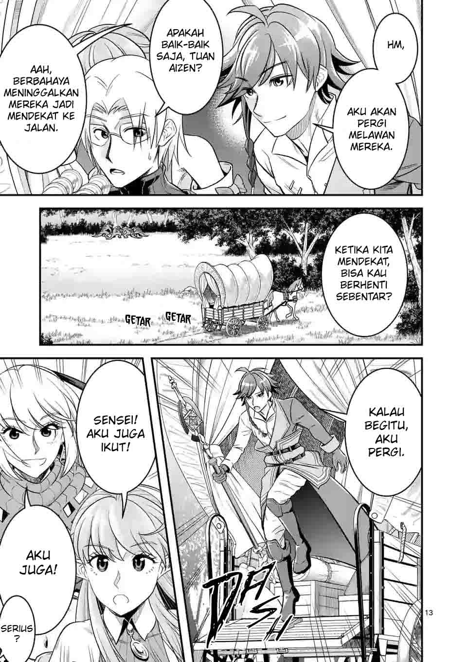 100-nin no Eiyuu o Sodateta Saikyou Yogensha wa Chapter 33 Gambar 14