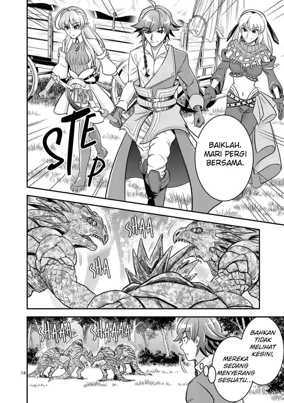 100-nin no Eiyuu o Sodateta Saikyou Yogensha wa Chapter 33 Gambar 15