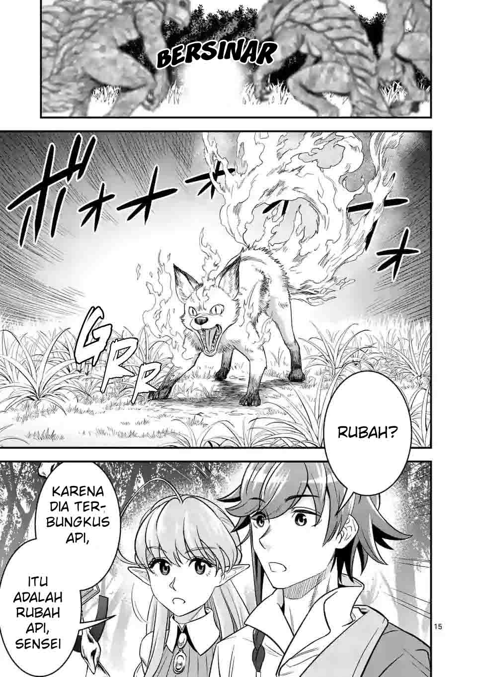 100-nin no Eiyuu o Sodateta Saikyou Yogensha wa Chapter 33 Gambar 16